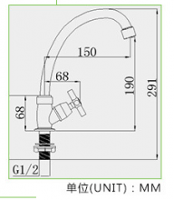 [Factory direct new] ABS plastic kitchen faucet 18 vertical porcelain white single cold sink sink faucet