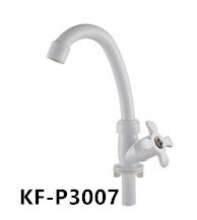 Factory direct ABS plastic kitchen faucet vertical 240mm porcelain white single cold sink faucet wholesale