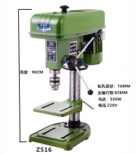 Xifeng Lake Bench Drill Light Heavy Duty Bench Drilling Machine 220v 380v Multi-function Drilling Drilling Machine Z516