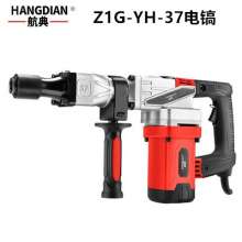 Hangdian electric pick 0837 high-power concrete industrial heavy duty electric pick professional single electric pick electric hammer electric chisel with power cord 13A British plug