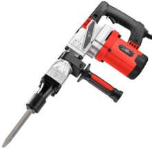 Hangdian electric pick 0837 high-power concrete industrial heavy duty electric pick professional single electric pick electric hammer electric chisel with power cord 13A British plug