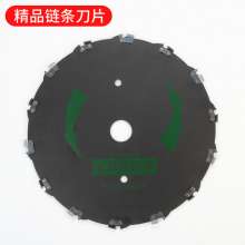 Lawn mower chain blade brush cutter lawn mower lawnmower chain saw blade 9 inch 14 tooth 20 tooth right angle fittings