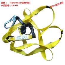 Honeywell DL-G1 seat belt cushioning bag shock-absorbing aerial work electrical construction site double back full body