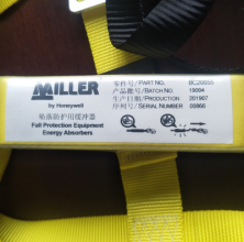Honeywell DL-G1 seat belt cushioning bag shock-absorbing aerial work electrical construction site double back full body