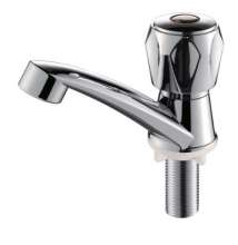 [Factory Direct] New ABS plastic washbasin faucet Household lavatory single cold faucet fast open water nozzle