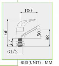 Factory direct plating ABS plastic 94 single faucet Bathroom single cold quick opening basin faucet wholesale