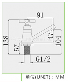 Factory direct ABS plastic porcelain white 94 faucet faucet bathroom quick open single cold basin faucet wholesale