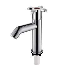 Plastic single cold faucet basin kitchen dish faucet wash basin vertical new ABS faucet