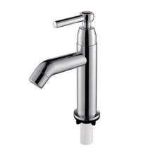 Plastic single cold faucet basin kitchen dish faucet wash basin vertical new ABS faucet