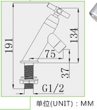 [New listing] ABS plastic basin faucet Bathroom oblique Tsui hot and cold washbasin faucet wholesale BF-P2801
