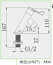 Factory direct new ABS plastic oblique Tsui basin faucet Single cold quick opening electroplating kitchen faucet wholesale