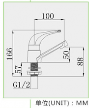[Factory Direct] ABS porcelain white plastic 94 single faucet Bathroom basin plastic single cold faucet