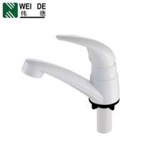 [Factory Direct] ABS porcelain white plastic 94 single faucet Bathroom basin plastic single cold faucet