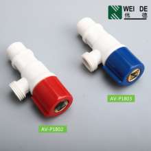 Factory direct porcelain white ABS plastic thickened angle valve toilet toilet quick open plastic fillet valve AV-P1801