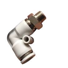 NRL bending high speed rotary joint Pneumatic air pipe quick insertion quick connection KSL/PL8-02 pneumatic joint