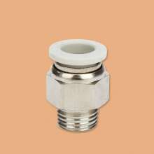 Pneumatic quick connector white thread straight through PC4-M5/6-0/8-02/10-03/12-04 air pipe quick insertion