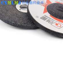 100*16*6 (single net) stainless steel grinding disc, square grinding disc, grinding wheel grinding disc, polishing sheet, grinding wheel, cutting piece
