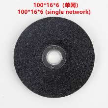 100*16*6 (single net) stainless steel grinding disc, square grinding disc, grinding wheel grinding disc, polishing sheet, grinding wheel, cutting piece