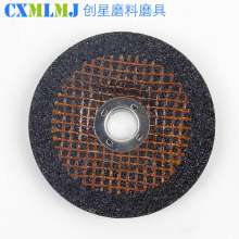 100*16*6 (double mesh) stainless steel grinding discs Square grinding discs Grinding discs Grinding discs Grinding discs Cutting discs