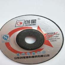 100*16*6 (double mesh) stainless steel grinding discs Square grinding discs Grinding discs Grinding discs Grinding discs Cutting discs