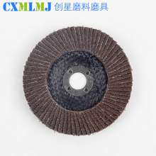 100*16(75 small net cover) gold anvil impeller thickened louver polishing wheel 72 pages louver polishing wheel abrasive cloth wheel polishing sheet flat abrasive cloth wheel abrasive cloth polishing