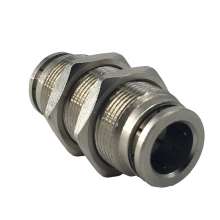 Pneumatic quick connector copper-plated nickel quick-release tube PM6/8/10/12 partition straight through high temperature and high pressure corrosion resistance