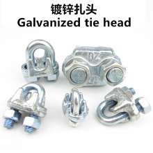 Wire rope chuck wire rope Chuck rope card tie head Tiger claw M6-M32 wire rope clamp shackle tie head wire rope U-type chuck high strength card head lock