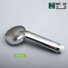 New recommended bathroom ABS plastic multi-function shower head pressurized shower head shower handheld shower head