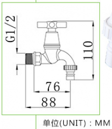 Factory direct porcelain white ABS plastic short faucet Bathroom machine mouth washing machine faucet hand dial single cold faucet glue faucet, plastic faucet