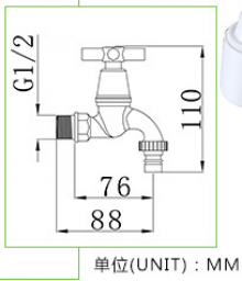 Factory direct porcelain white ABS plastic faucet short hand dial net single cold washing machine faucet wash basin faucet, glue faucet, plastic faucet