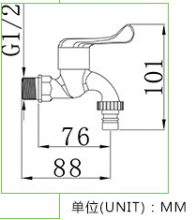 Factory direct PP material porcelain white plastic single short water nozzle washing machine faucet single cold faucet wholesale faucet, glue faucet, plastic faucet