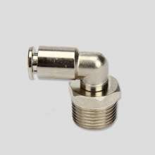 Stainless steel quick plug All copper nickel plated elbow PL quick connector joint pneumatic joint pipe joint terminal joint