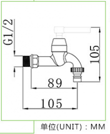 New listing ABS plastic short nozzle Washing machine nozzle faucet kitchen single cold faucet glue faucet, plastic faucet Faucet WF-1501