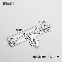 201 stainless steel left and right latches with lock pins, anti-theft wooden door locks, double-headed mounted door latches, left and right latches, latches