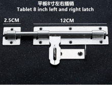 201 stainless steel flat left and right latches with lock latches anti-theft wooden door locks double-head mounted door latches left and right latches bolts left and right universal latches