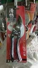 Sk-5 fruit branch scissors scissors garden tools fruit trees pruning shears garden scissors fruit tree shears