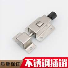 201 stainless steel self-elastic bolts bolts flat self-elastic bolts manual latches flat 2 inch elastic latch