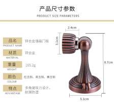 The new red ancient zinc alloy door stopper. The door touched. American thick magnetic strong home retro door top door touch