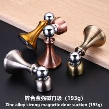 Zinc alloy strong magnetic door stopper. The door touched. Simple indoor bedroom suction. Strong suction wall dual-purpose magnetic door touch