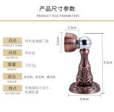 The new red ancient zinc alloy door stopper. The door touched. American thick magnetic strong home retro door top door touch 6819