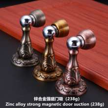 The new red ancient zinc alloy door stopper. The door touched. American thick magnetic strong home retro door top door touch 6819