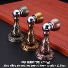 The new red ancient zinc alloy door stopper. The door touched. American thick magnetic strong home retro door top door touch 6819