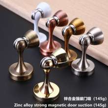 New brushed zinc alloy door stopper. The door touched. Thickened strong magnetic home American black door top suction