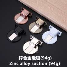 New zinc alloy suction. Door Stopper   . The door touched. Floor-mounted punch-free plastic strong magnetic anti-collision stealth door touch door