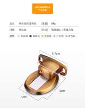 Zinc alloy suction. Door Stopper . plug. Do not punch the door. Silent hotel door anti-collision door resistance thickening door stop semi-circular door top