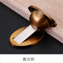 Solid zinc alloy suction. Touch the ground. The door touched. Do not punch the door. Silent hotel door anti-collision door resistance. Thickened door stop semi-circular door top