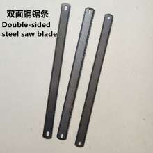 Full length 300mm widened and thickened hand double-sided tooth saw blade metal saw blade woodworking hand-held steel saw blade saw blade steel saw blade
