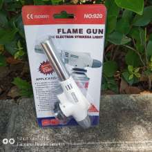 Multifunctional Portable Card Outdoor Grill Fire Gun Igniter Welding Gun Gas Gun Type Small Spray Gun Card Spray Gun (920)