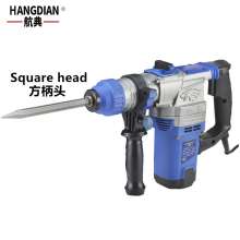 Air code hammer hammer dual-use industrial grade concrete hammer hammer hammer hammer household electric tools with power cord 13A English plug