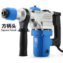 Ao tuo industrial grade electric hammer electric slot multi-function high-power impact drill electric drill  Multi-purpose household power tools with power cord 13A English plug